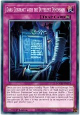 Dark Contract with the Different Dimension - DOOD- Dark Contract with the Different Dimension - DOOD-EN073 - Commom 1st Edition