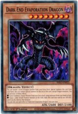 Dark End Evaporation Dragon - INFO-EN011 - Common 1st Edition