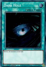 Dark Hole - MP25-EN130 - Prismatic Secret Rare 1st Dark Hole - MP25-EN130 - Prismatic Secret Rare 1st Edition