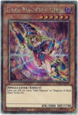 Dark Magician Girl - RA03-EN123 Platinum Secret Rare 1st Edition