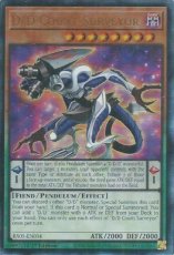 D/D Count Surveyor - RA05-EN034 - Ultimate Rare 1s D/D Count Surveyor - RA05-EN034 - Ultimate Rare 1st Edition