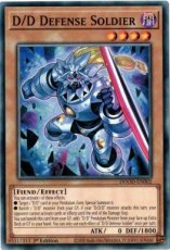 D/D Defense Soldier - DOOD-EN002 - Commom 1st Edit D/D Defense Soldier - DOOD-EN002 - Commom 1st Edition
