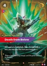 Death from Below - 186/219 - Epic Death from Below - 186/219 - Epic