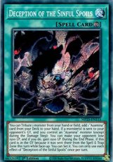 Deception of the Sinful Spoils - MP25-EN113 - Pris Deception of the Sinful Spoils - MP25-EN113 - Prismatic Secret Rare 1st Edition