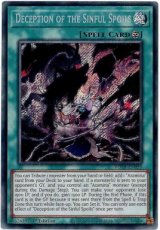 Deception of the Sinful Spoils - ROTA-EN055 - Secret Rare 1st Edition