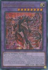 Despian Quaeritis - RA05-EN036 - Ultimate Rare 1st Despian Quaeritis - RA05-EN036 - Ultimate Rare 1st Edition