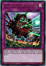 Destructive Daruma Karma Cannon - DABL-EN084 - Ultra Rare 1st Edition