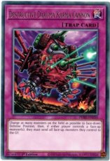 Destructive Daruma Karma Cannon - PHRE-EN030 - Ra Destructive Daruma Karma Cannon - PHRE-EN030 - Rare 1st Edition