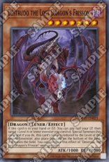 Destrudo the Lost Dragon's Frisson - OP19-EN023 - Common