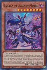 Diabolica the Draconique General - MP24-EN230 - Ultra Rare 1st Edition