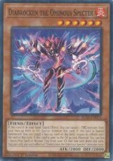 Diabrocken the Ominous Specter - BLZD-EN025 - Comm Diabrocken the Ominous Specter - BLZD-EN025 - Common 1st Edition