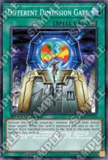 Different Dimension Gate - SGX3-ENG14 - Common 1st Edition