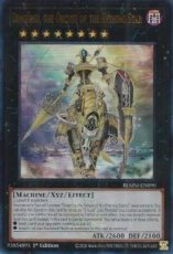 Dingirsu, the Orcust of the Evening Star - BLMM-EN Dingirsu, the Orcust of the Evening Star - BLMM-EN090 - Ultra Rare 1st Edition