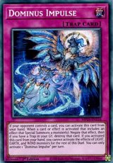 Dominus Impulse - MP25-EN116 - Prismatic Secret Ra Dominus Impulse - MP25-EN116 - Prismatic Secret Rare 1st Edition