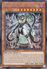 DoomZ XII Zero - Drastea - DOOD-EN008 - Secret Rar DoomZ XII Zero - Drastea - DOOD-EN008 - Secret Rare 1st Edition