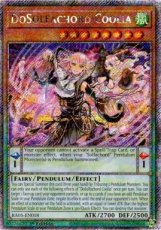 DoSolfachord Coolia - RA05-EN018 - Platinum Secret DoSolfachord Coolia - RA05-EN018 - Platinum Secret Rare 1st Edition