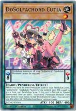 DoSolfachord Cutia - MZMU-EN095 - Rare 1st Edition DoSolfachord Cutia - MZMU-EN095 - Rare 1st Edition