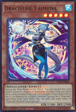 Dracotail Faimena - 26LP-EN002 - Emblazoned Ultra Dracotail Faimena - 26LP-EN002 - Emblazoned Ultra Rare 1st Edition