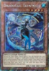 Dracotail Faimena - RA05-EN035 - Platinum Secret R Dracotail Faimena - RA05-EN035 - Platinum Secret Rare 1st Edition