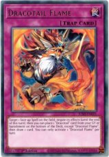 Dracotail Flame - JUSH-EN011 - Rare 1st Edition Dracotail Flame - JUSH-EN011 - Rare 1st Edition
