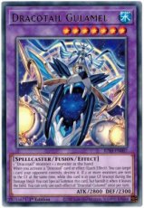 Dracotail Gulamel - JUSH-EN007 - Rare 1st Edition Dracotail Gulamel - JUSH-EN007 - Rare 1st Edition