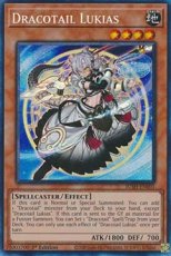 Dracotail Lukias - JUSH-EN001 - Collectors Rare 1s Dracotail Lukias - JUSH-EN001 - Collectors Rare 1st Edition