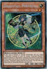Dracotail Phryxul - DOOD-EN023 - Secret Rare 1st E Dracotail Phryxul - DOOD-EN023 - Secret Rare 1st Edition