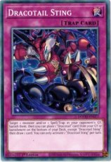 Dracotail Sting - DOOD-EN077 - Commom 1st Edition Dracotail Sting - DOOD-EN077 - Commom 1st Edition