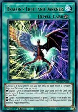 Dragon's Light and Darkness - MP25-EN226 - Ultra R Dragon's Light and Darkness - MP25-EN226 - Ultra Rare 1st Edition