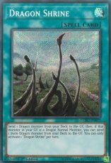 Dragon Shrine - LCKC-EN075 - Secret Rare Unlimited Dragon Shrine - LCKC-EN075 - Secret Rare Unlimited