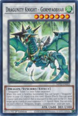 Dragunity Knight - Gormfaobhar - MP22-EN025 - Common 1st Edition