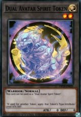 Dual Avatar Spirit Token - OP14-EN026 - Super Rare