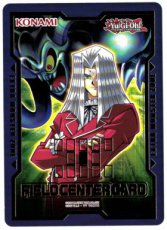 Yugioh Duel Devastator - Maximillion Pegasus & Toon Summoned Skull Field Center Card