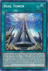 Duel Tower - MP22-EN269 - Prismatic Secret Rare 1st Edition