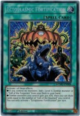 Ectoplasmic Fortification - MZMU-EN008 - Secret Ra Ectoplasmic Fortification - MZMU-EN008 - Secret Rare 1st Edition