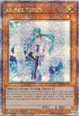 Effect Veiler - RA01-EN003 - Quarter Century Secret Rare 1st Edition