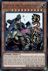 Eldlich the Golden Lord - RA05-EN097 - Ultra Rare Eldlich the Golden Lord - RA05-EN097 - Ultra Rare 1st Edition