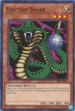 Electric Snake - SRL-EN008 - Common Unlimited (25th Reprint)