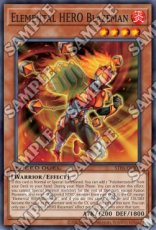 Elemental HERO Blazeman - STP6-EN009 - Super Rare 1st Edition