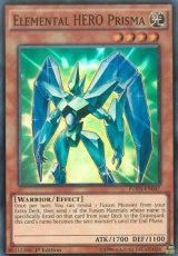 Elemental HERO Prisma - FUEN-EN047 - Super Rare - 1st Edition