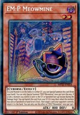 EM:P Meowmine - MP25-EN054 - Prismatic Secret Rare EM:P Meowmine - MP25-EN054 - Prismatic Secret Rare 1st Edition
