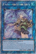 Eria the Water Charmer, Gentle - RA03-EN047 Platinum Secret Rare 1st Edition