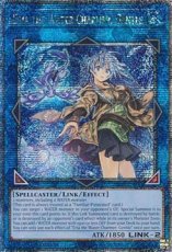 Eria the Water Charmer, Gentle - RA03-EN047  Quart Eria the Water Charmer, Gentle - RA03-EN047  Quarter Century Secret Rare 1st Edition
