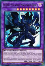 Evil HERO Malicious Bane - LDS3-EN033 - Ultra Rare 1st Edition