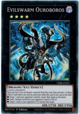 Evilswarm Ouroboros - CRBR-EN047 - Super Rare 1st Edition