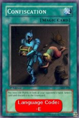 (EX) Confiscation - MRL-E038 - Super Rare (EX) Confiscation - MRL-E038 - Super Rare