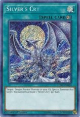 (EX) Silver's Cry - LCKC-EN034 - Secret Rare 1st Edition