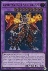 (EX) Ultimate Rare - Archfiend Black Skull Dragon - CORE-EN048 1st Edition