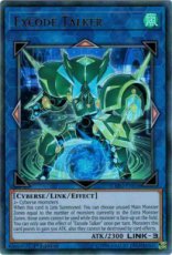 Excode Talker - EXFO-EN038 - Ultra Rare - 1st Edit Excode Talker - EXFO-EN038 - Ultra Rare - 1st Edition