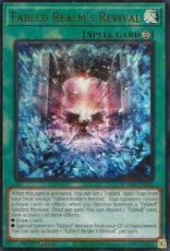 Fabled Realm's Revival - BLMM-EN015 - Ultra Rare 1 Fabled Realm's Revival - BLMM-EN015 - Ultra Rare 1st Edition